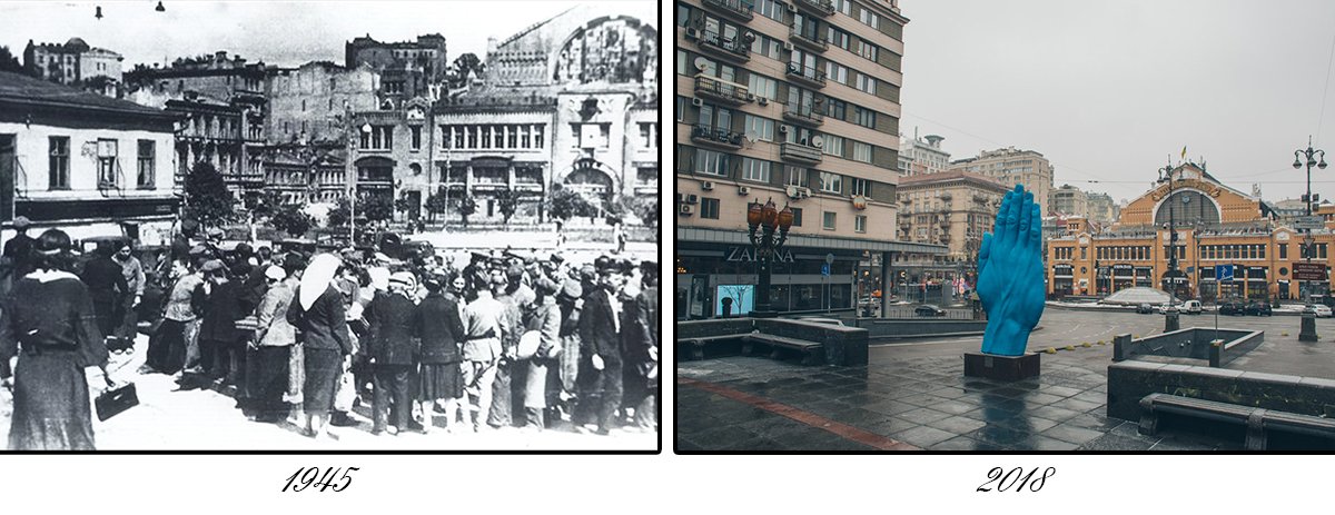 Много собраний и митингов и сегодня проходит напротив Бессарабского рынка