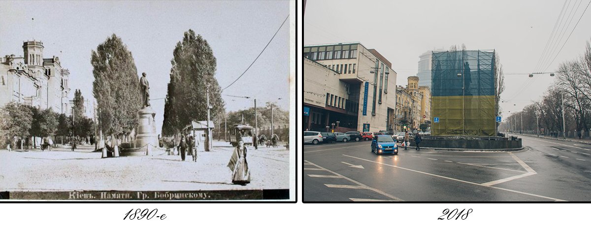 В 19-м веке большая часть бульвара была пешеходной