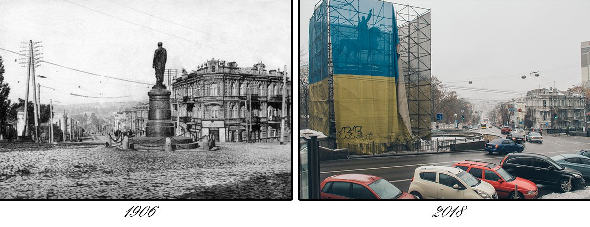 Современной улице Симона Петлюры не хватает брусчатки