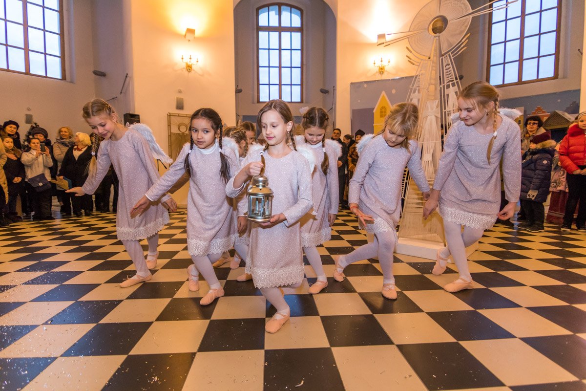 Открытие праздника