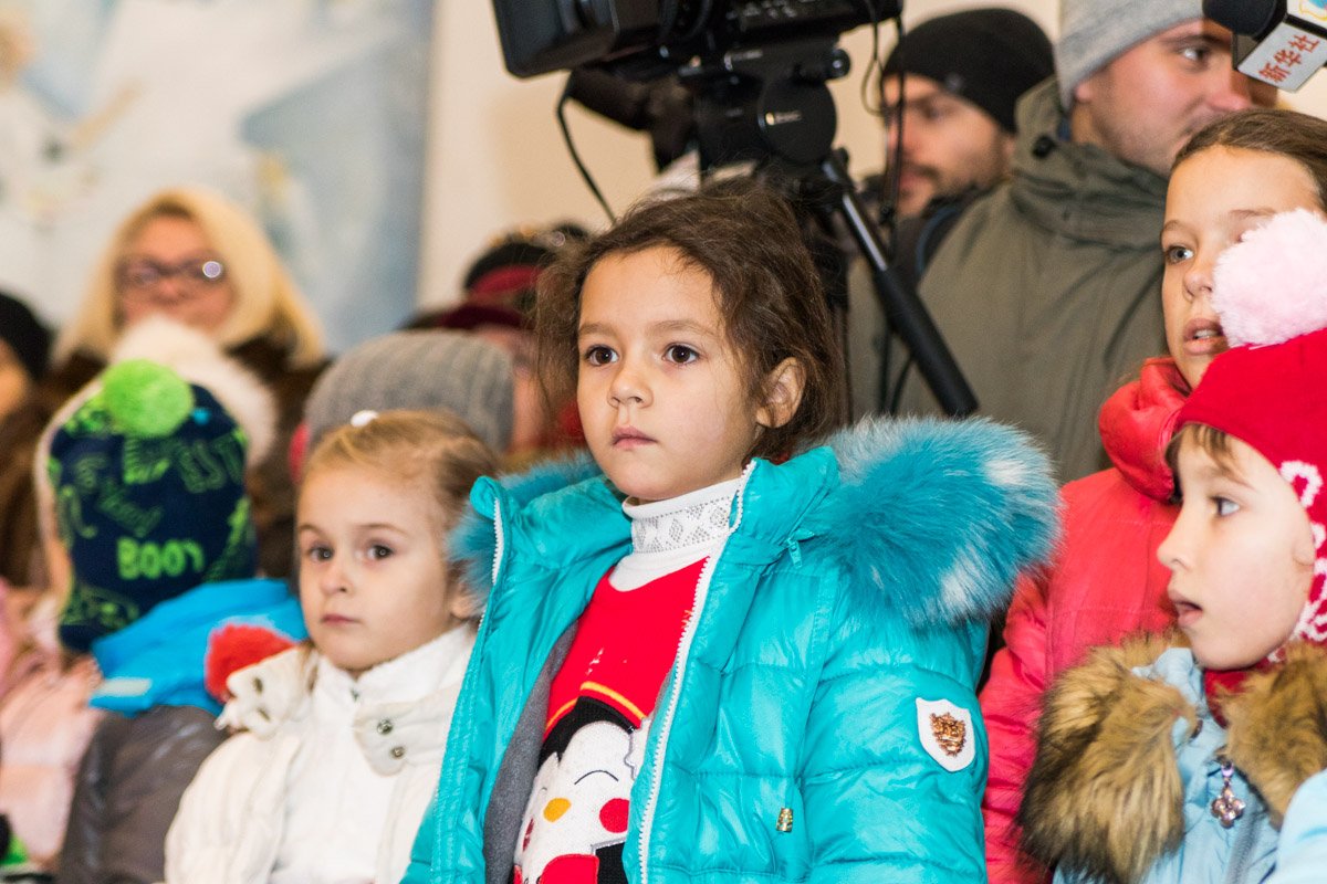 Что бы загадать?