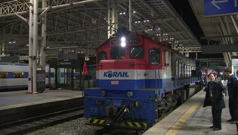 Южная и Северная Кореи начинают восстанавливать железнодорожное снабжение