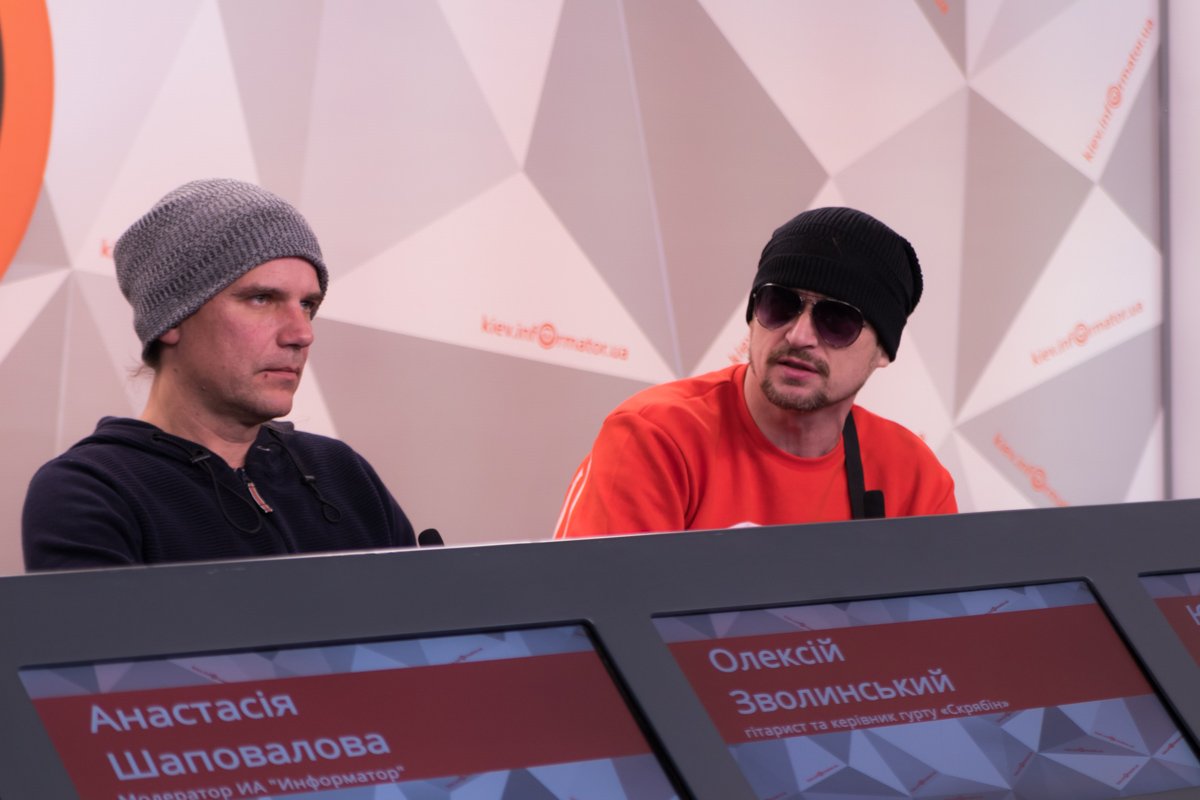 Всем известные песни Скрябина исполнит фольк-панк-рок певец Юркеш