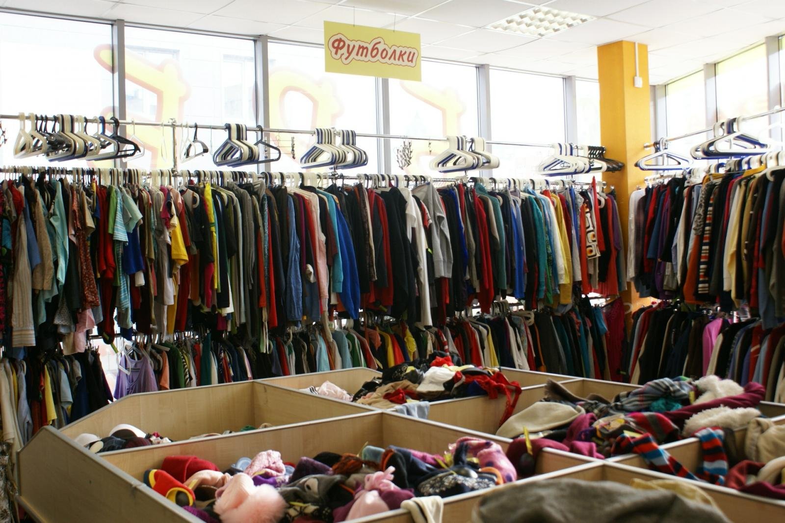 Украина заняла третье место в мире по ввозу секонд-хенда Украина заняла третье место в мире по ввозу секонд-хенда