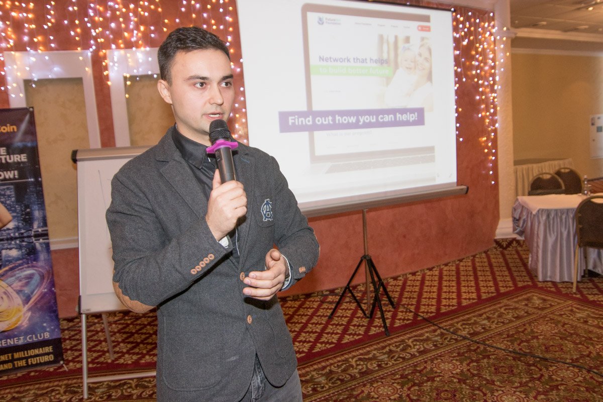 Презентация инновационной сети прошла в Premier Hotel Rus. Презентация инновационной сети прошла в Premier Hotel Rus.