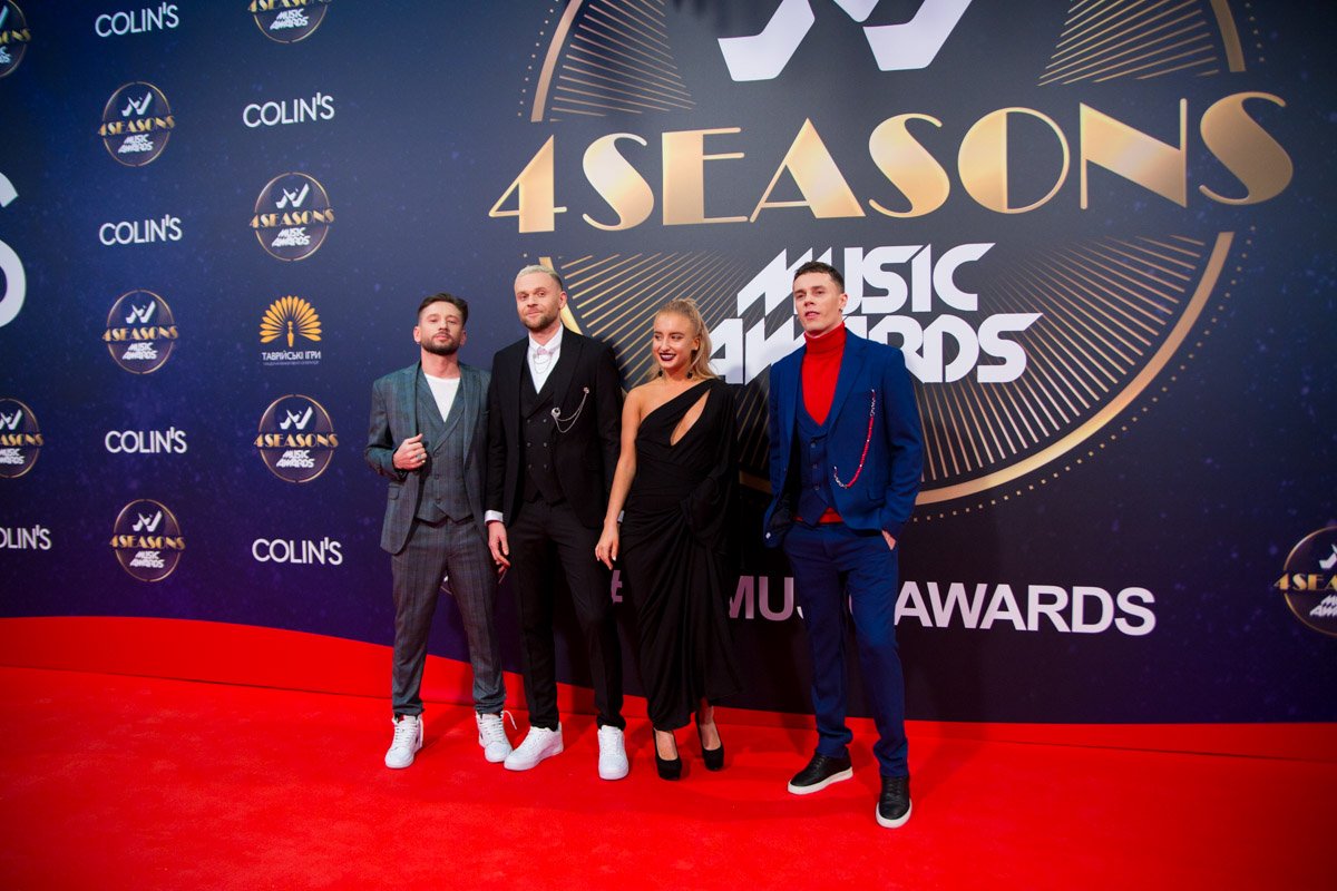 Зажигательная группа DiLemma