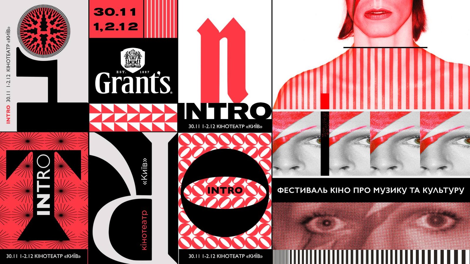 Программа фестиваля состоит из шести документальных фильмов Программа фестиваля состоит из шести документальных фильмов