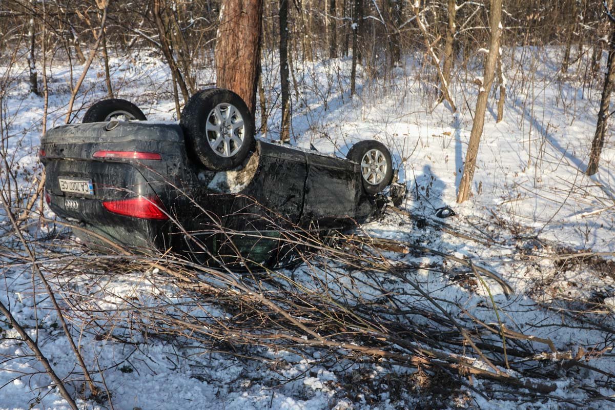 Авария случилась около 09:45 Авария случилась около 09:45