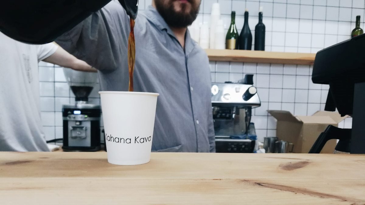 Kohana Kava на Майдане Kohana Kava на Майдане