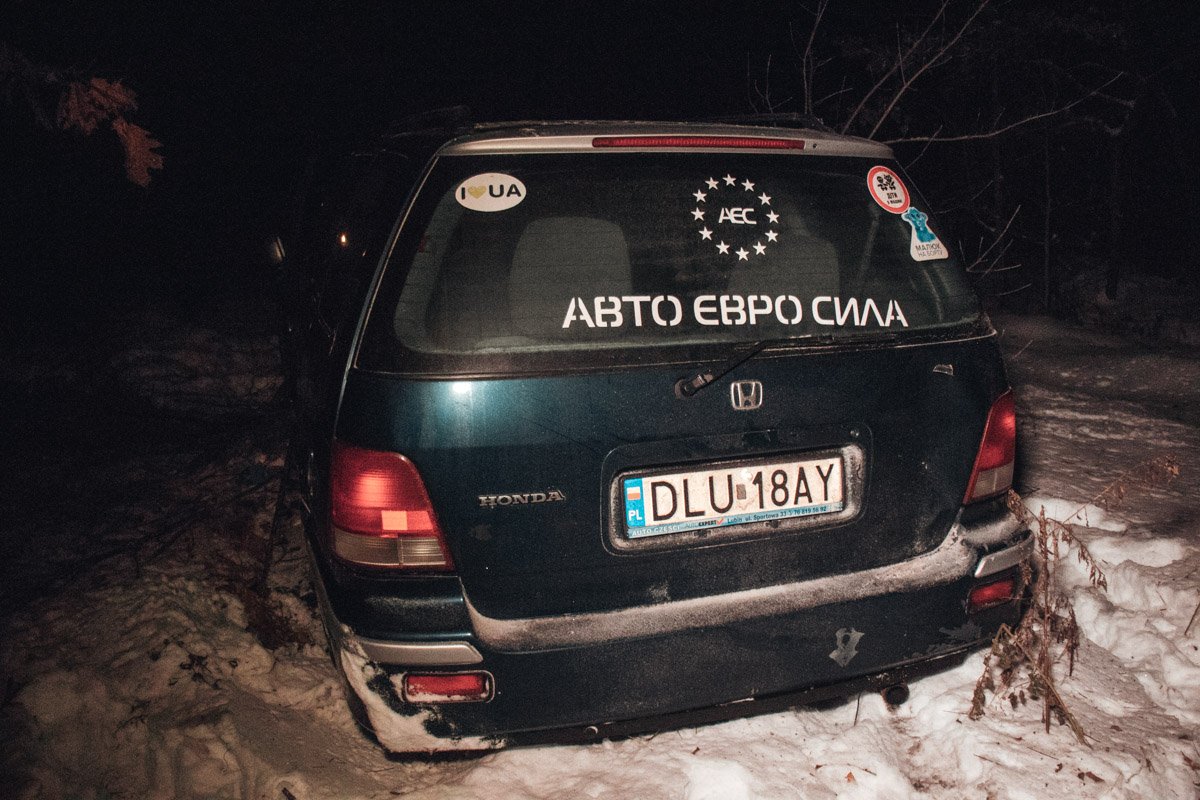 На автомобиле есть наклейка Авто Евро Силы На автомобиле есть наклейка Авто Евро Силы