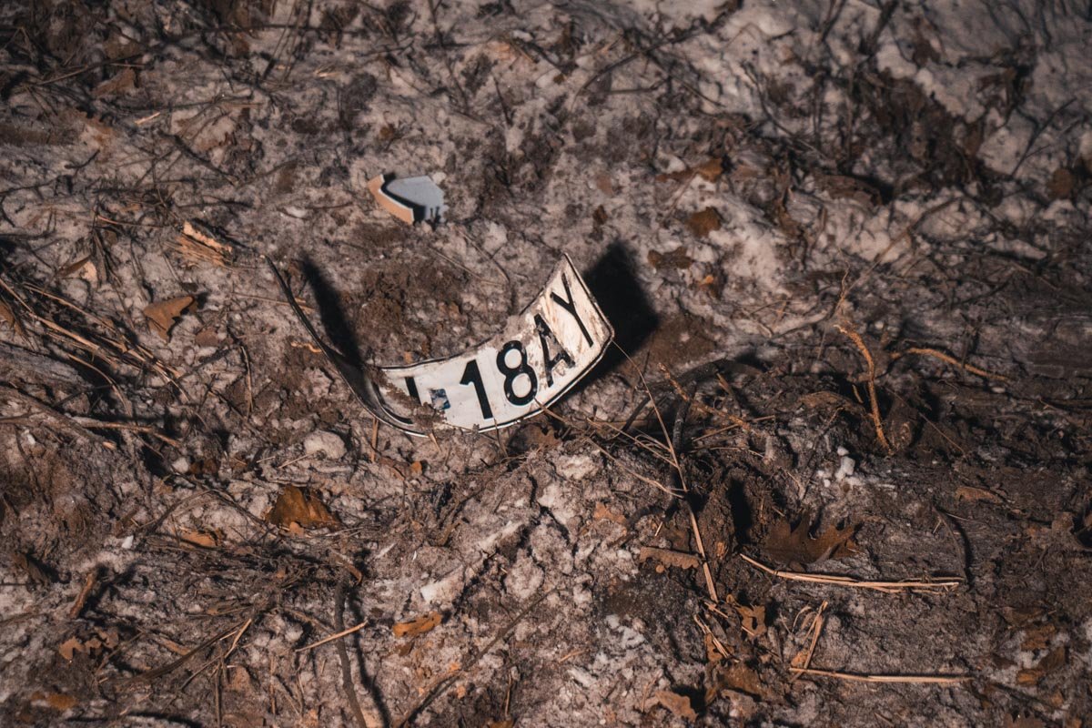 Детали аварии установят позже Детали аварии установят позже