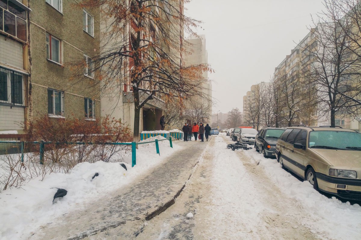 Инцидент произошел около 9:10