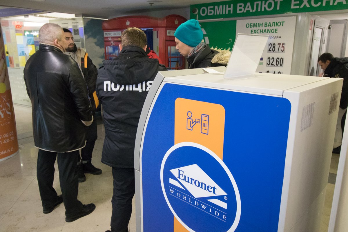 Злоумышленники для мошенничества использовали банкомат Euronet