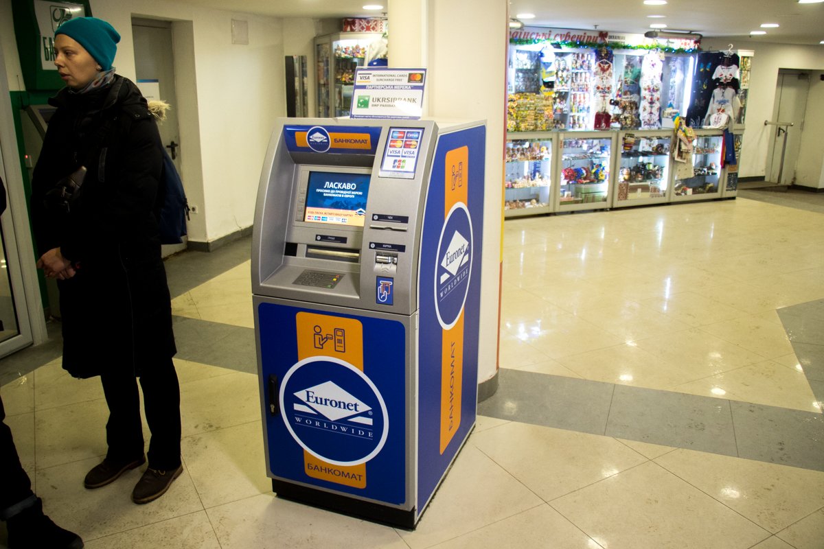 Пострадавшая рядом со злополучным банкоматом