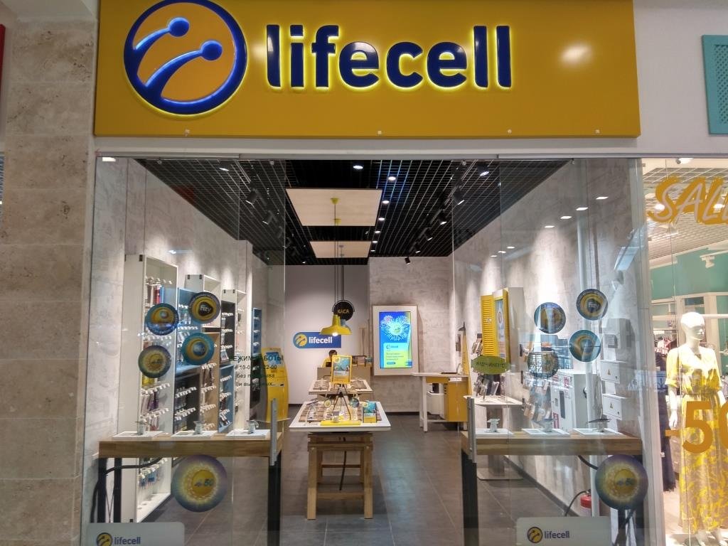 Оператор lifecell на 40% поднимет стоимость всех своих тарифов в Украины Оператор lifecell на 40% поднимет стоимость всех своих тарифов в Украины