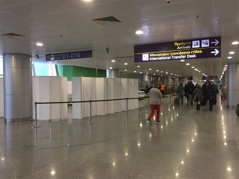 Новая трансферная зона гораздо больше старой Новая трансферная зона гораздо больше старой