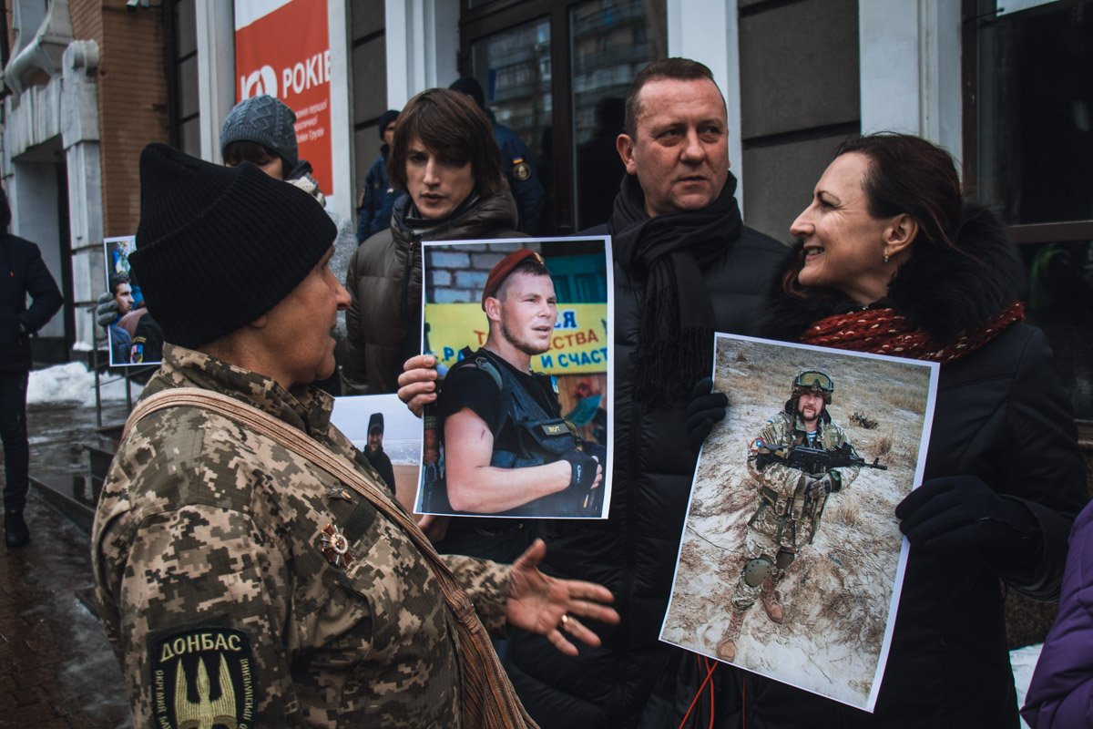 Эта ситуация вызвала негодование общественности