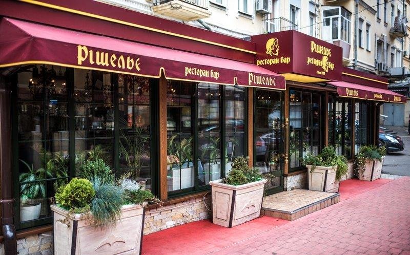 В центре Киева есть заведение, которое удовлетворит любую прихоть клиента