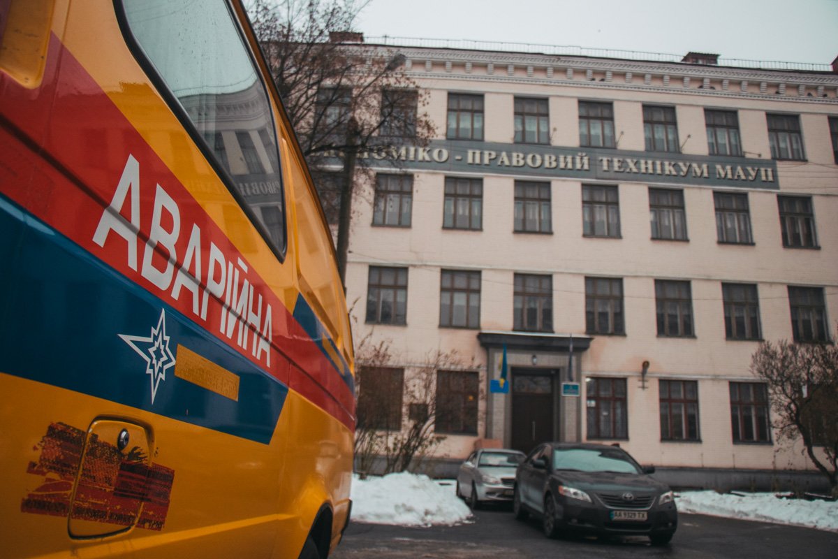 Из-за этого в воздух поднялся густой пар, а без отопления остались 30 зданий