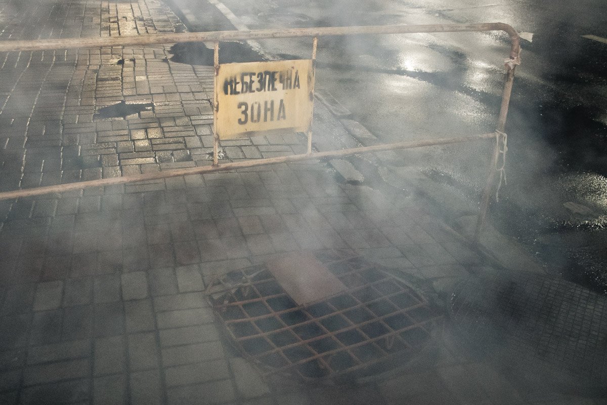 Авария случилась во вторник, 4 декабря Авария случилась во вторник, 4 декабря