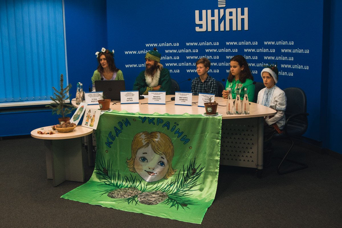 В среду, 5 декабря, в Киеве общественная организация "Кедры Украины" анонсировала масштабный праздник В среду, 5 декабря, в Киеве общественная организация "Кедры Украины" анонсировала масштабный праздник