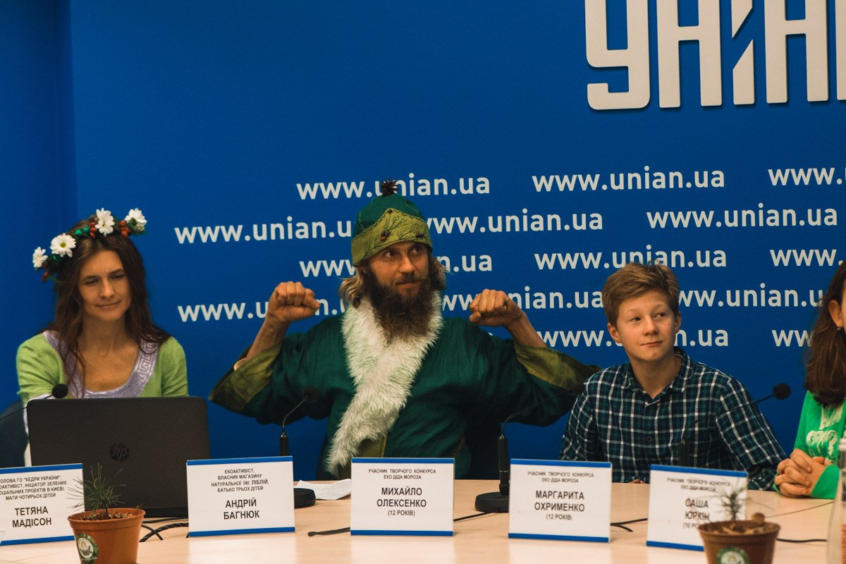 Зеленый Дед Мороз сообщил нам, что получил это звание только в 2018 году Зеленый Дед Мороз сообщил нам, что получил это звание только в 2018 году