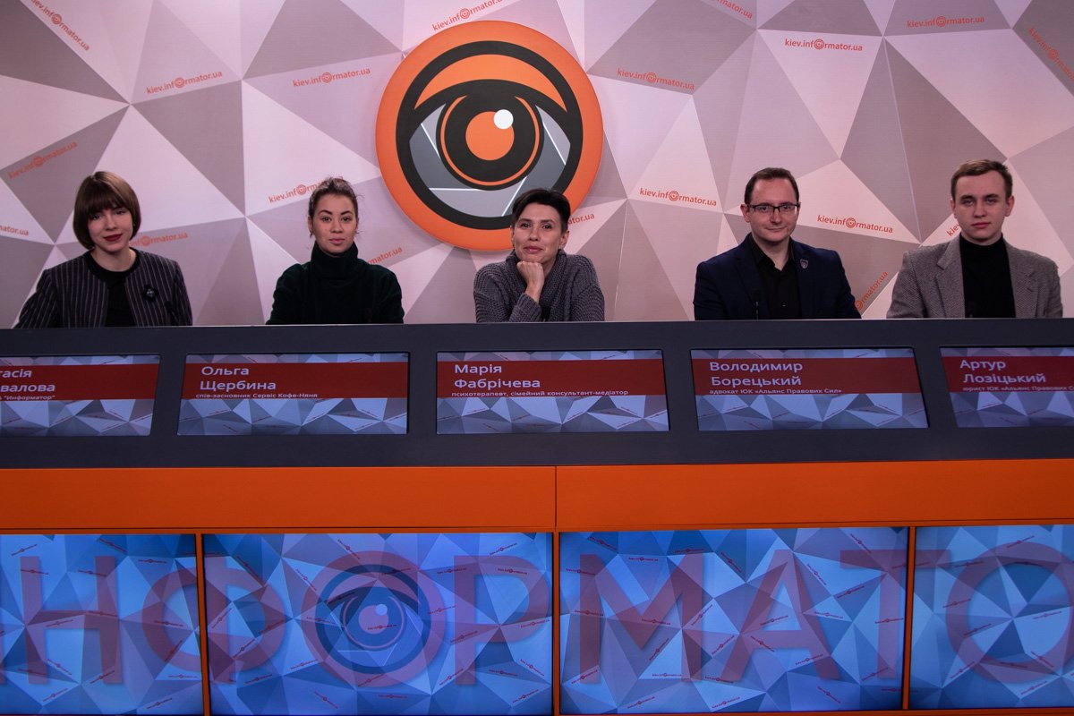 В Киеве прошла пресс-конференция «Няня избила ребенка: что делать родителям, чтобы избежать риска» В Киеве прошла пресс-конференция «Няня избила ребенка: что делать родителям, чтобы избежать риска»