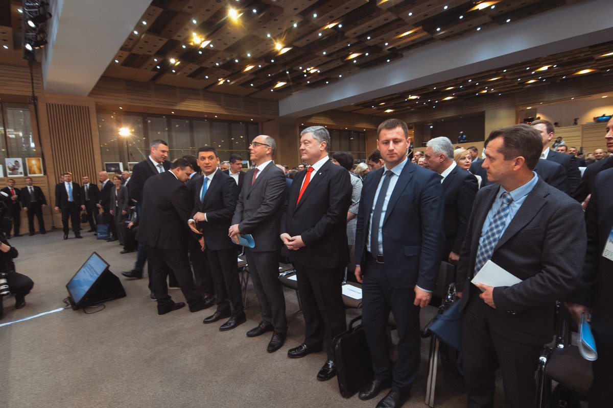 5 декабря в Киеве прошел масштабный форум местного самоуправления