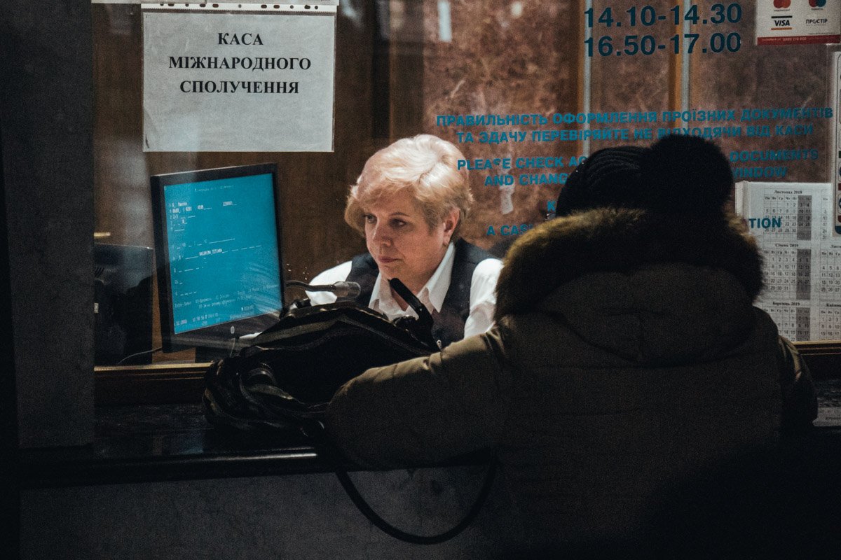 Однако это касается только билетных касс, которые расположены на вокзалах