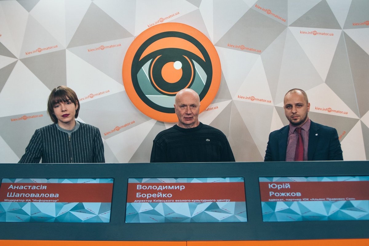 Директор Киевского эколого-культурного центра Владимир Борейко и адвокат, партнер ЮК «Альянс Правовых Сил» Юрий Рожков Директор Киевского эколого-культурного центра Владимир Борейко и адвокат, партнер ЮК «Альянс Правовых Сил» Юрий Рожков