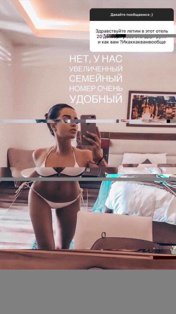 Пользователи стали замечать искажение фотографий и видео, просматриваемых в историях