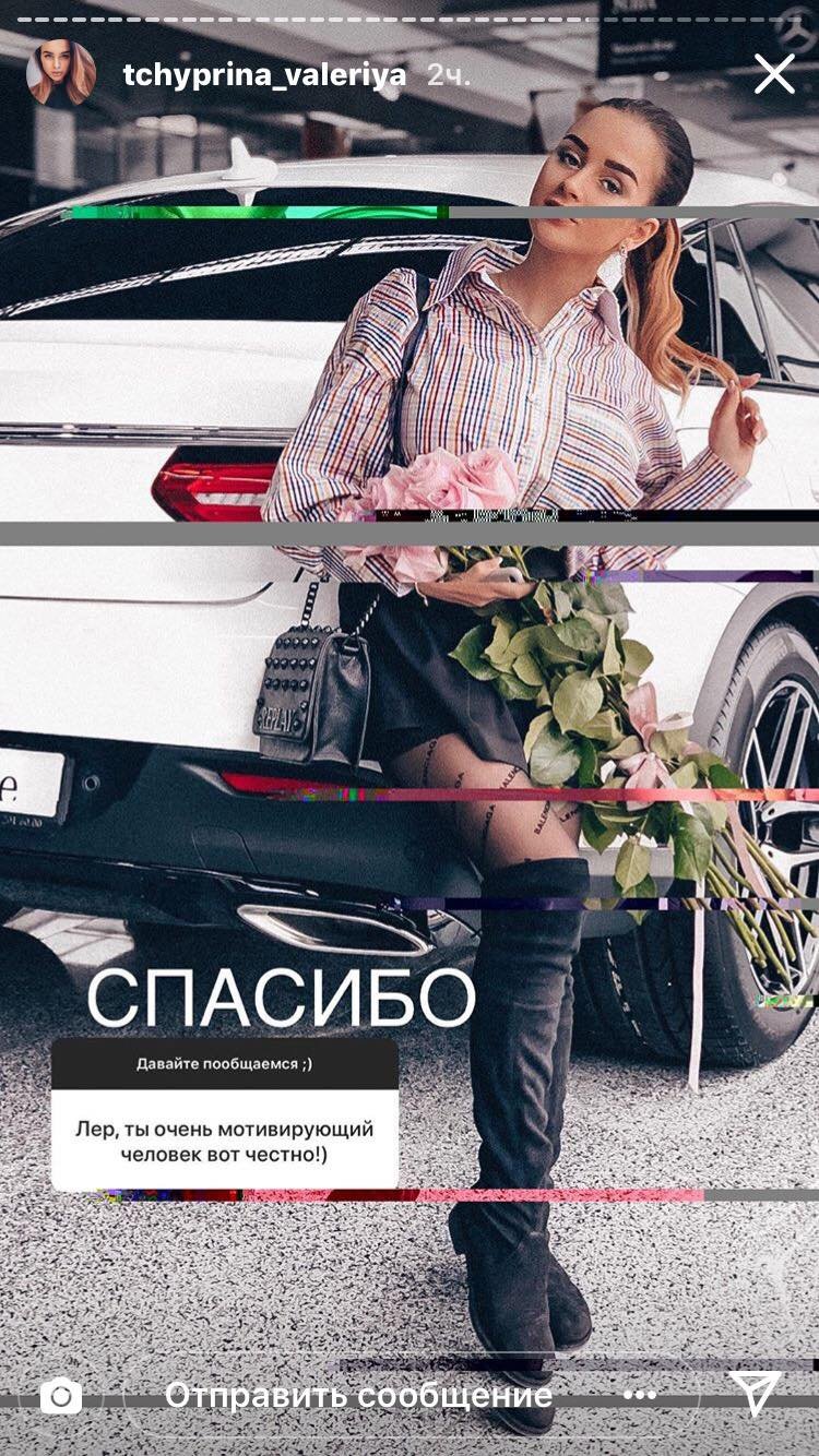 Подобные проблемы наблюдаются не у всех пользователей