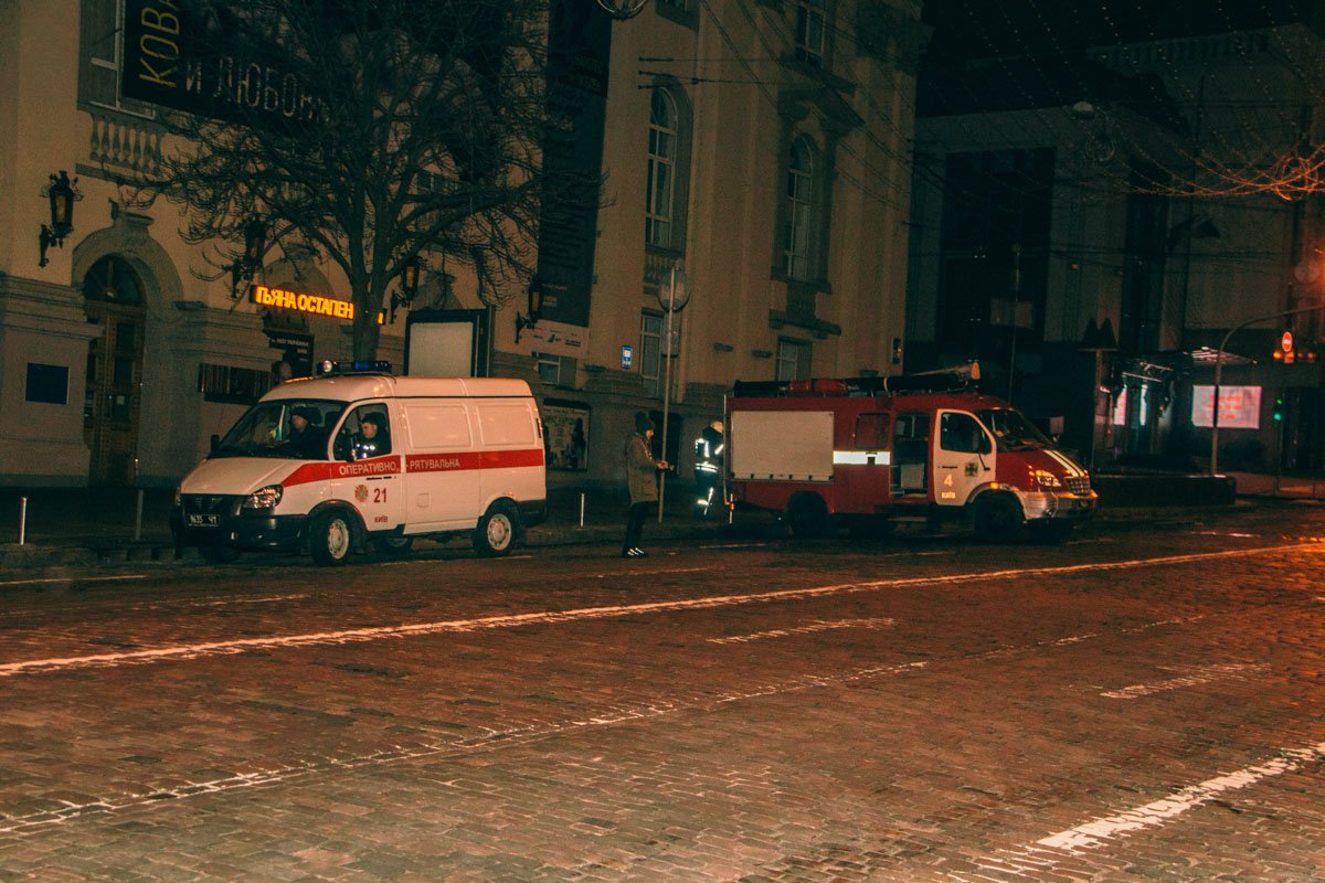 В пятницу, 7 ноября, в Киеве по адресу Богдана Хмельницкого, 5 произошло возгорание