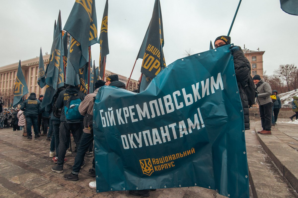 Свою акцию Нацкорпус назвал Бой кремлевским оккупантам