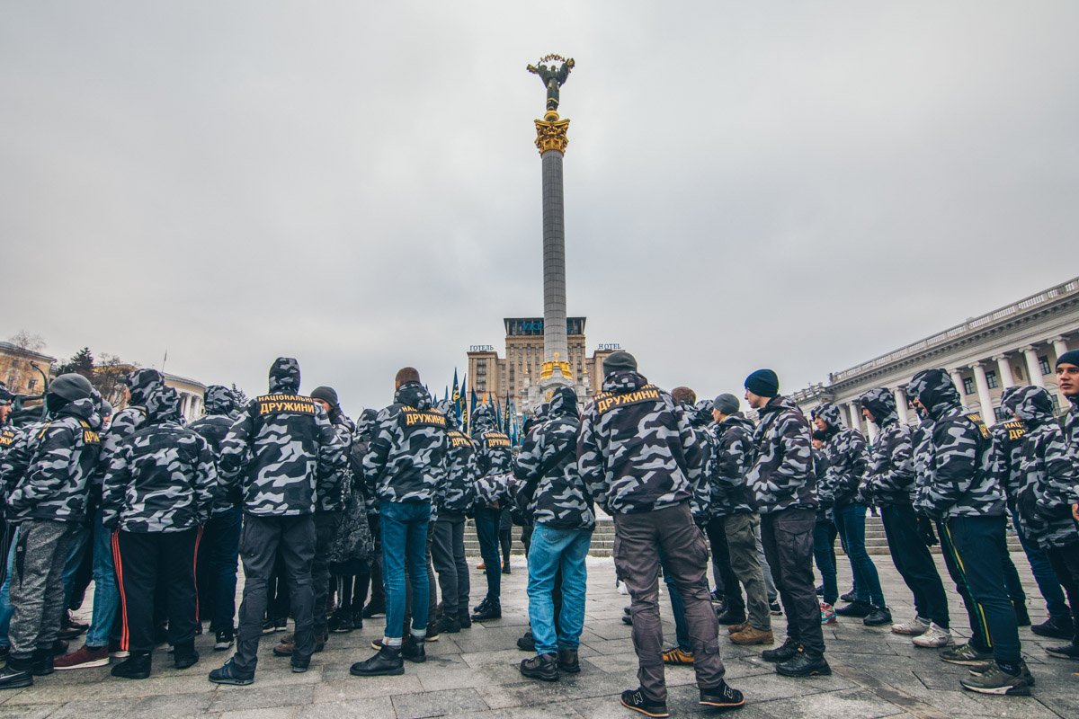 В митинге участвуют представители Национальных дружин