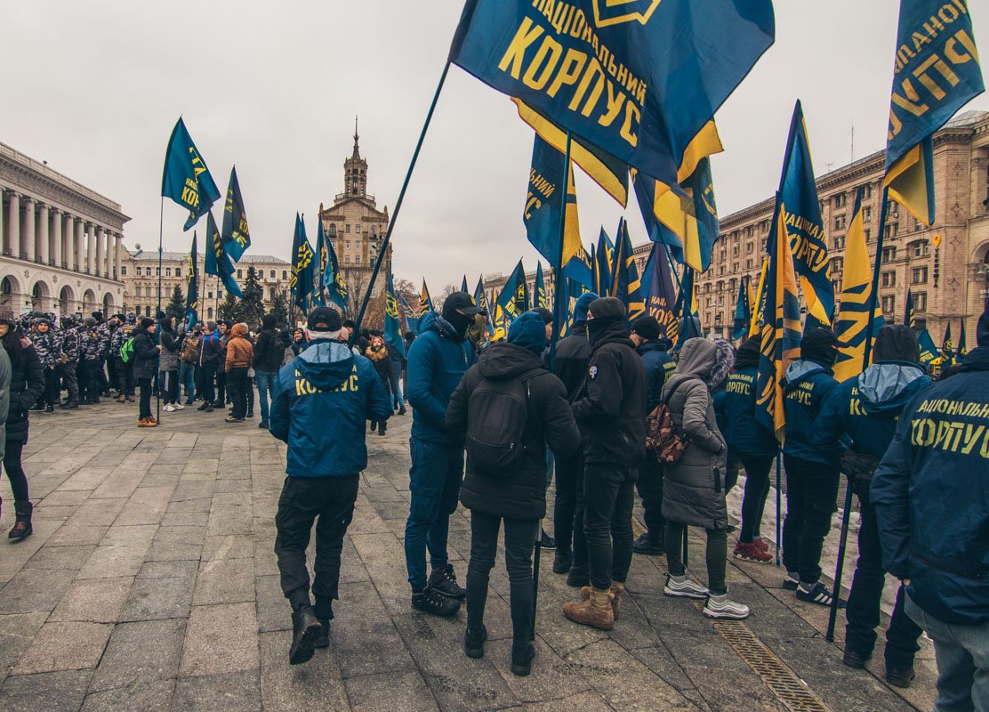 Главное требование - национализировать российский бизнес