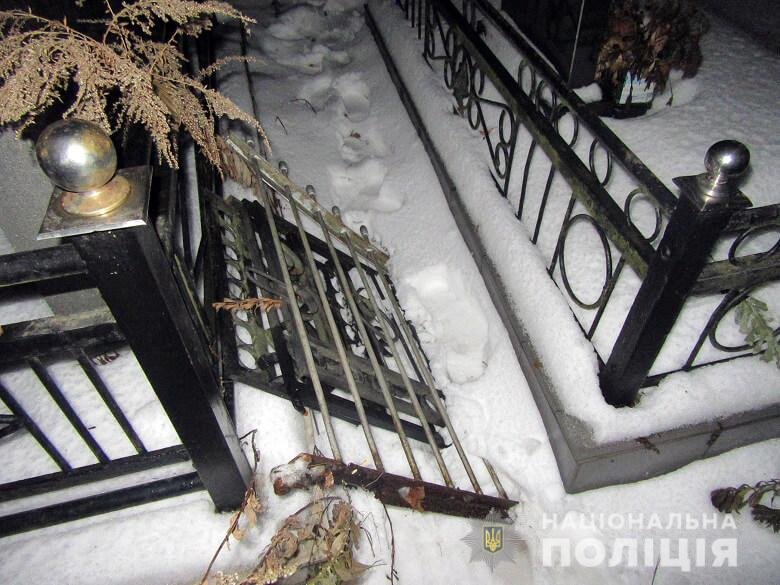 Злоумышленнику грозит до семи лет лишения свободы Злоумышленнику грозит до семи лет лишения свободы