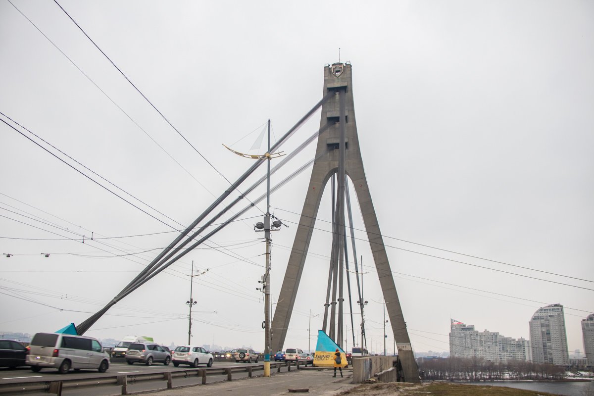 Инцидент произошел около 14:30