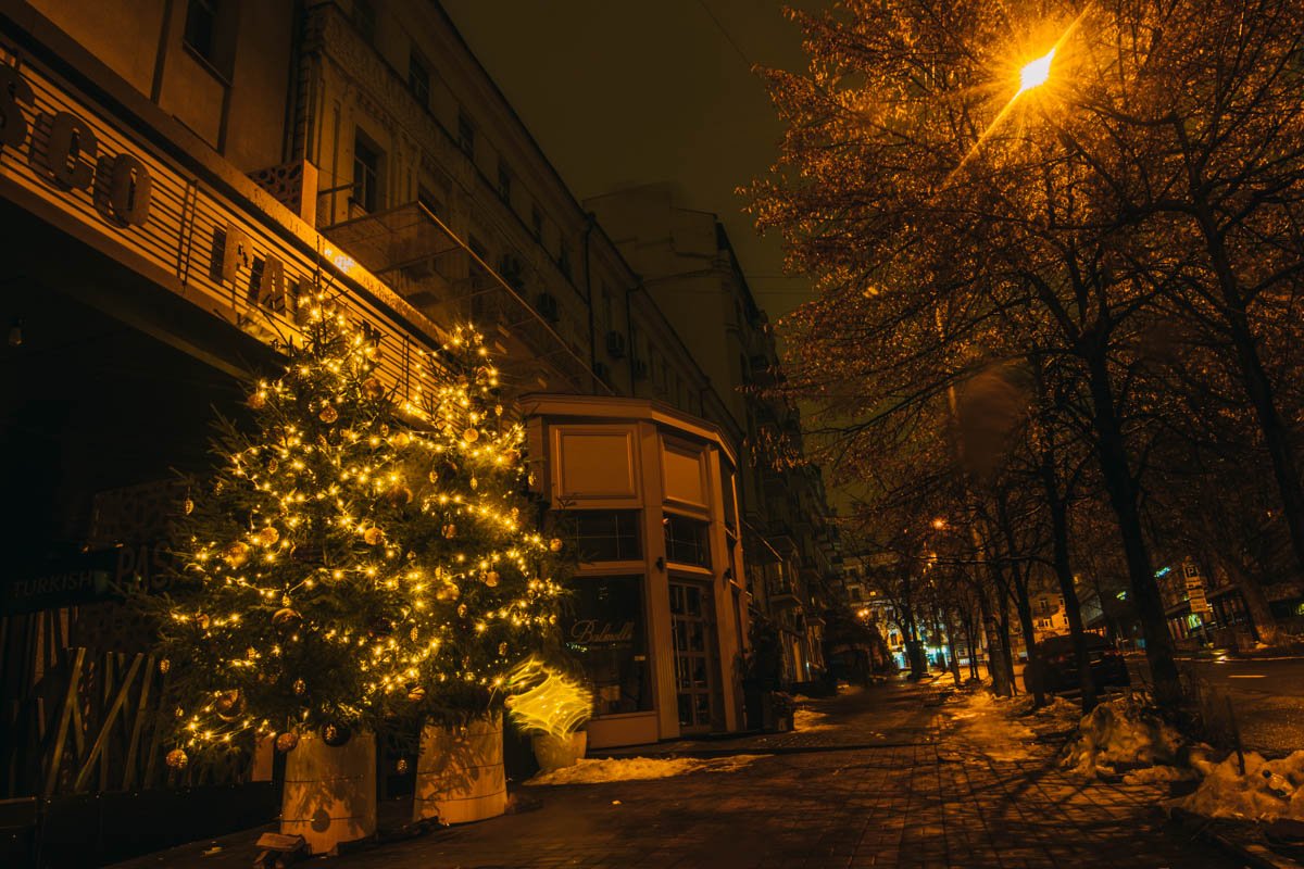 Свято наближається Свято наближається