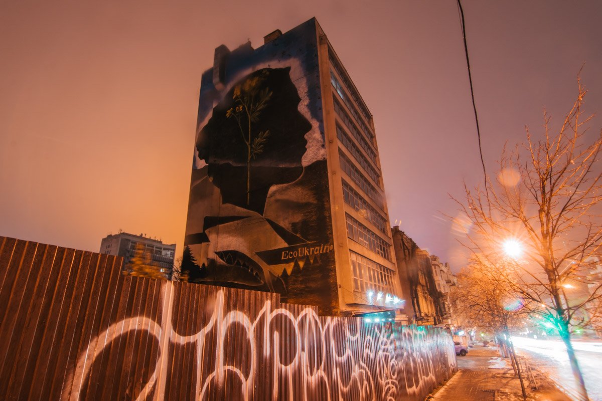 Чтобы увидеть необычное, поглядывай на стены домов Чтобы увидеть необычное, поглядывай на стены домов