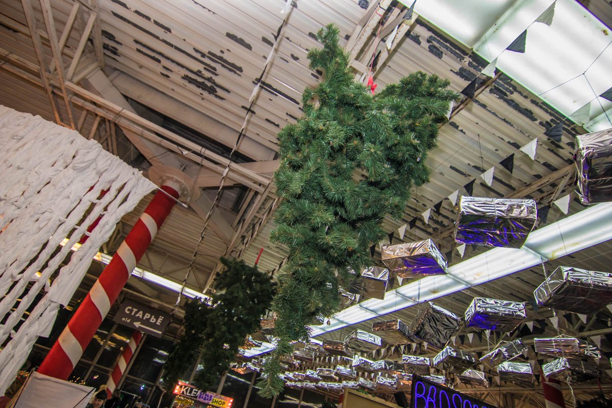 Новый год к нам мчится, скоро все случится... 