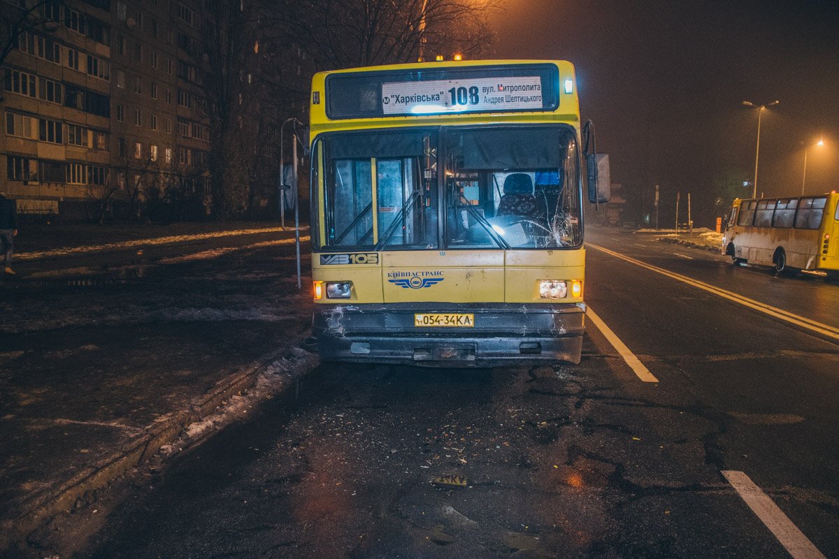 В результате аварии пострадали пассажиры маршрутного такси