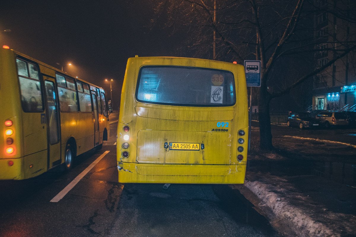 ДТП произошло около 16:10