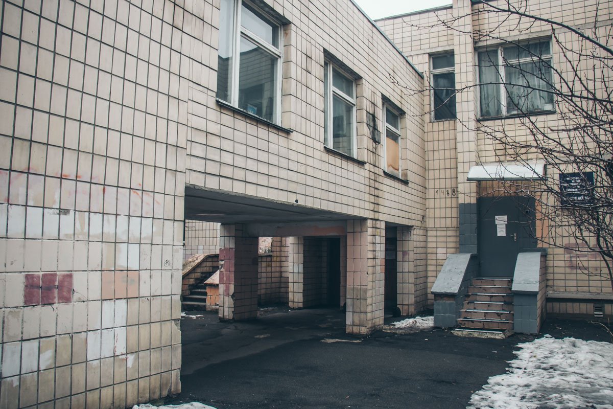 Финансировать заведение будет бюджет города Финансировать заведение будет бюджет города