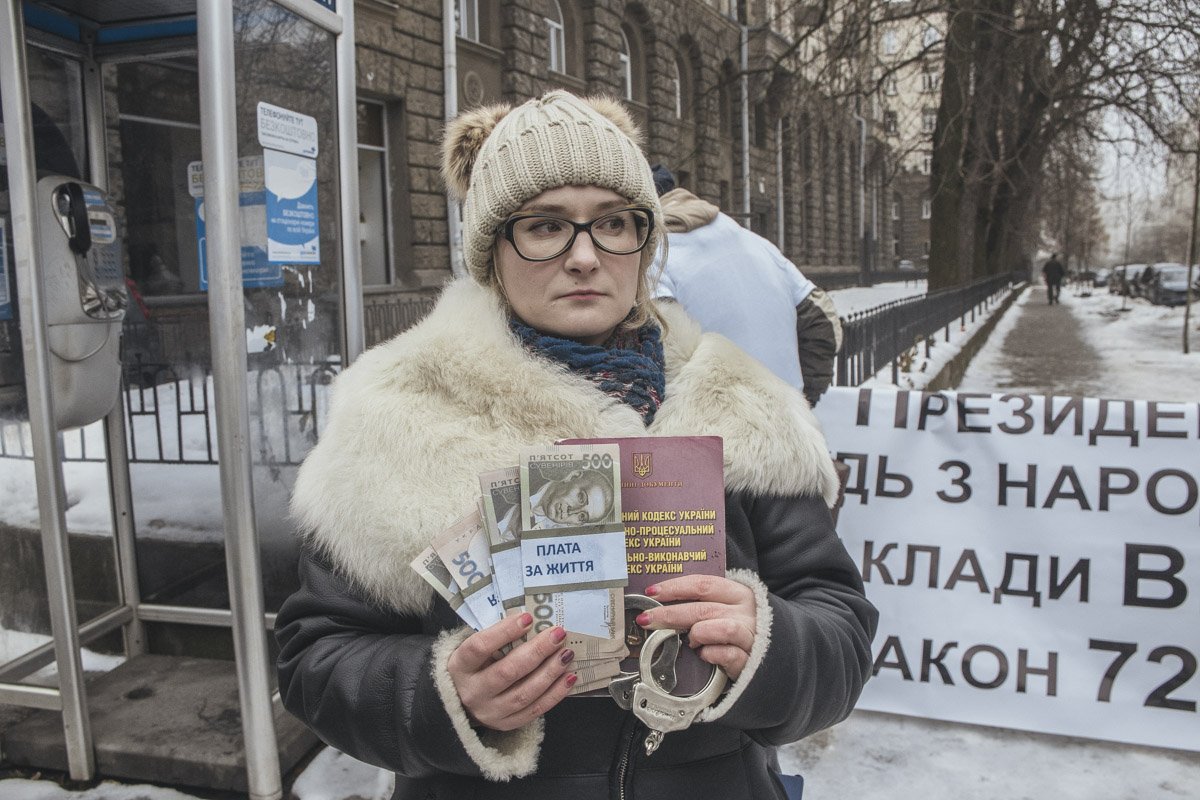 Велта Пархоменко - представитель всеукраинского объединения людей с наркозависимостью Велта Пархоменко - представитель всеукраинского объединения людей с наркозависимостью