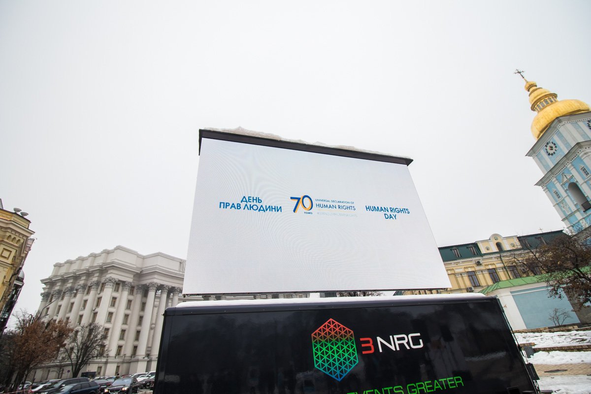 10 декабря во всем мире отмечают День прав человека 10 декабря во всем мире отмечают День прав человека