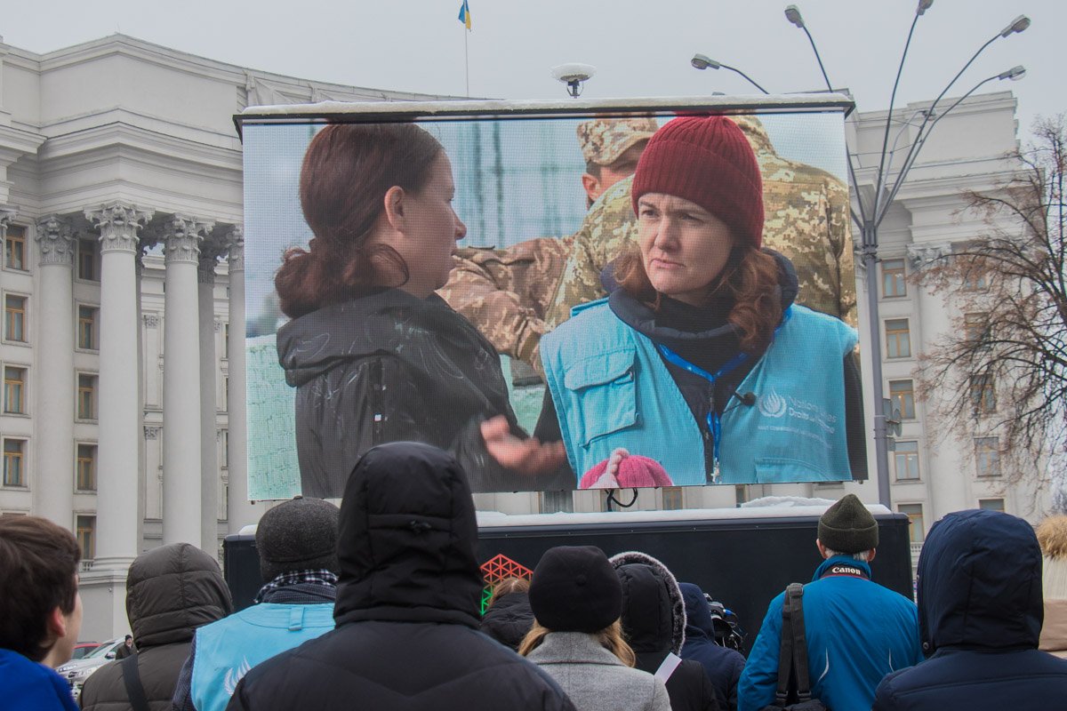 Праздник совпал с 70-летием подписания Всеобщей декларации прав человека Праздник совпал с 70-летием подписания Всеобщей декларации прав человека