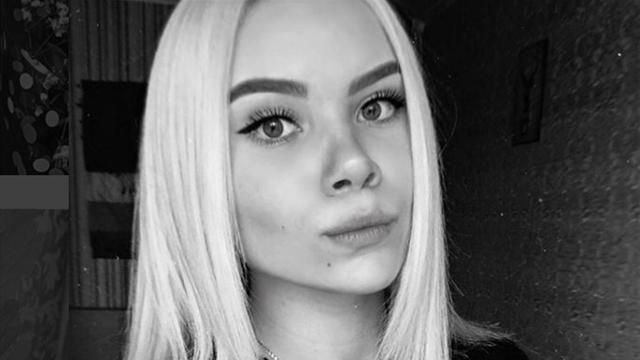 В Братске погибла 15-летняя чемпионка по панкратиону Ирина Рыбникова В Братске погибла 15-летняя чемпионка по панкратиону Ирина Рыбникова