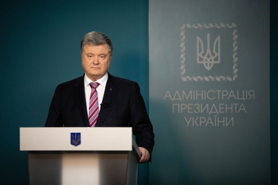 Петр Порошенко подписал Закон о прекращении действия договора о дружбе с Россией Петр Порошенко подписал Закон о прекращении действия договора о дружбе с Россией