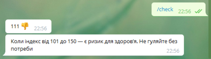 По состоянию на 22:56 индекс загрязненности поднялся до 111